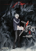 Fate / Zero, t. 08